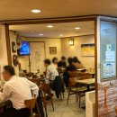 이원오피스 | 내돈내산 종각 광화문 근처 이원 전통찻집 몸이 으슬할 때 이 집 십오전대보차 고고