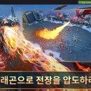 로얄컴퓨터 Daum카페