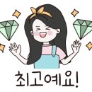 씽씽카랜드 이미지
