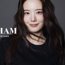 폴햄