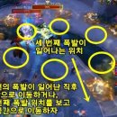 주식회사 노바힐스 이미지