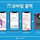 클라피24구미 이미지