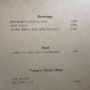 로칸다오라 이미지