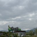 대관령엘도라도펜션