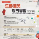 구로-공단-구로-4 이미지