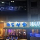 미도상회 이미지