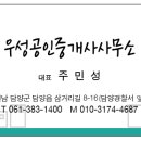 백암제 이미지
