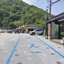 한일주유소 이미지