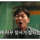버블스토어 이미지