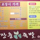 하대동348 이미지