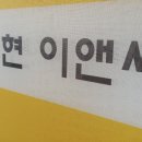 부강인쇄