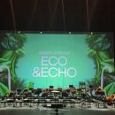 (공연) 국립심포니오케스트라 <ECO&ECHO> 이미지