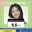 엘레슈의원 이미지