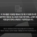 미소안과의원 이미지