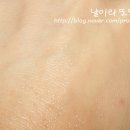 다나한 피부관리실
