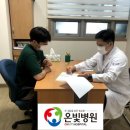 경산정신과의원 이미지