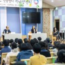 생명살림터
