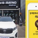 더존멀티샵 이미지