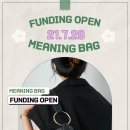 코햄체 이미지