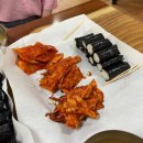 원조향토충무김밥