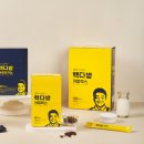 고려다방 이미지