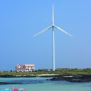 김녕해수욕장 이미지