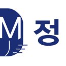 정민유통 이미지