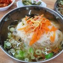 산마루멸치국수 이미지