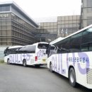둘로스여행사