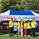 일원의료재단 이미지