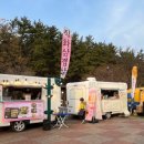 은파호수공원 9-4 이미지