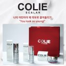 한국화장품주식회사 이미지