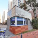 고운동_가락 111동 이미지