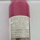 (주)리치에프엔비