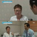 방실이 이미지