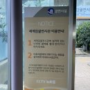 신효동-24 | 제주도 서귀포 감귤박물관! 비오는날 가기 좋은 실내관광지!