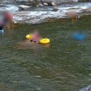 산중펜션 이미지