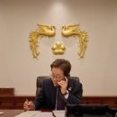강화세상이보이는집 이미지