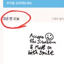 영어 캘리그라피 이미지