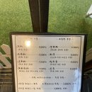가미 이미지