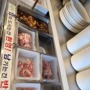 참돈돈무한리필