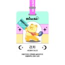샤인미용실 이미지