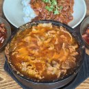 남산 돼지국밥 이미지