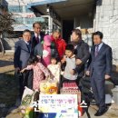 숲과나무협동조합 이미지