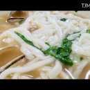 둔산손칼국수 이미지