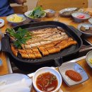 새동래장어구이 이미지