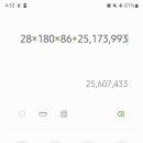 부일카서비스 이미지