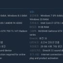 소울피씨 이미지