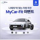 마이카써비스 이미지