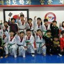 상지대태권도아카데미 네이버블로그